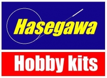 Hasegawa Modelbouw