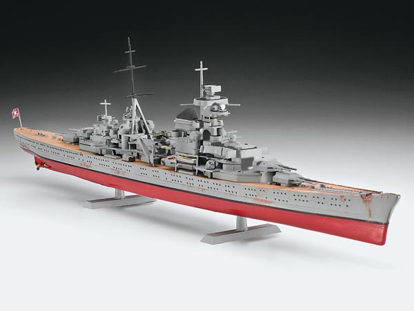 Revell 5050  Prinz Eugen German Heavy Cruiser