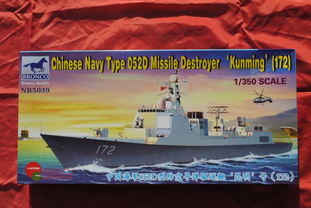 Bronco 1/350 5039 Chinese Navy Type 052D Missile Destroyer KunMing 