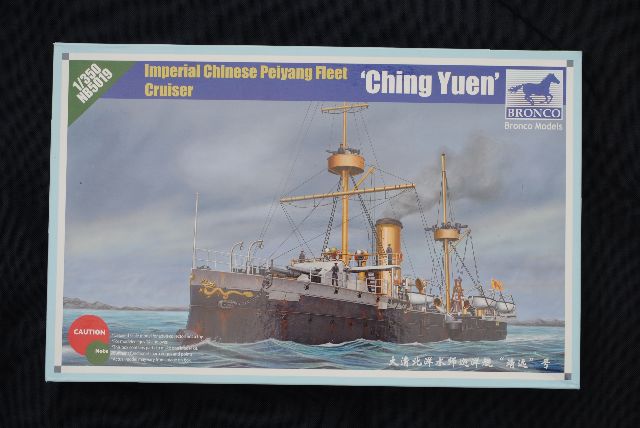 BRONCO NB5019 1/350   Imperial Chinese Peiyang Fleet Cruiser 'Ching Yuen'