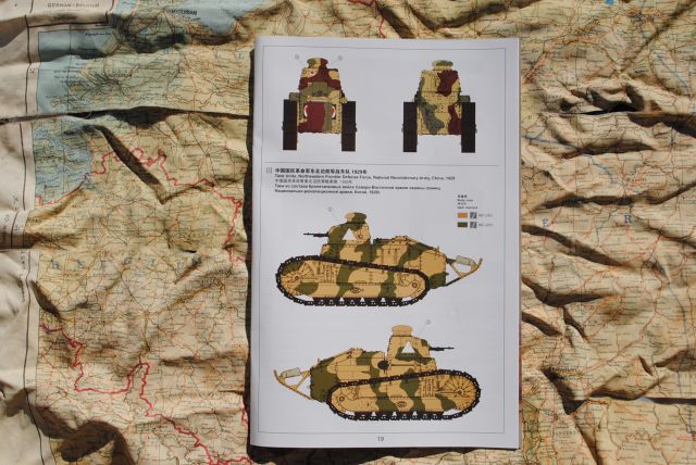 Set De Construction FT-17 Light Tank - Maquette En Briques - Neuf