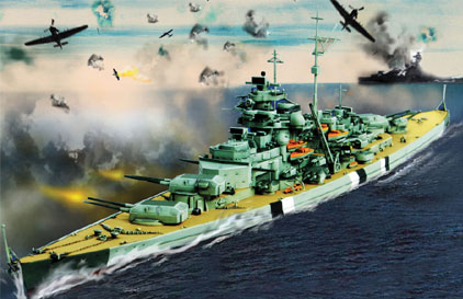 Forces of Valor 86001  German Battleship Bismarck