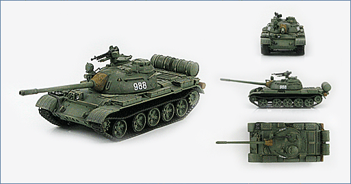 Hobby Master HG3312  T-54B MBT PAVN 202nd Armored Brigade, Siagon, April 1975