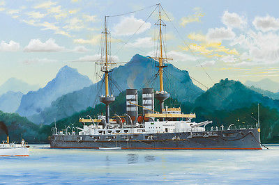 Merit ME62004 Japanese Battleschip MIKASA 1905  
