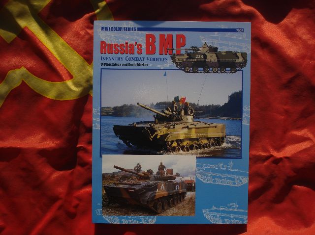 Concord CONCORD BMP INFANTRY COMBAT VEHICLE 