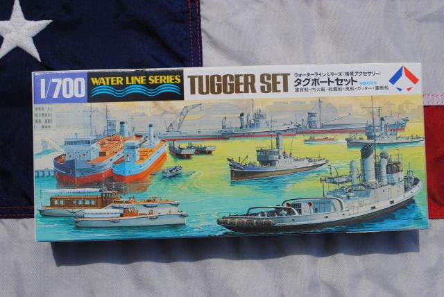 Hasegawa 31509 TUGGER SET