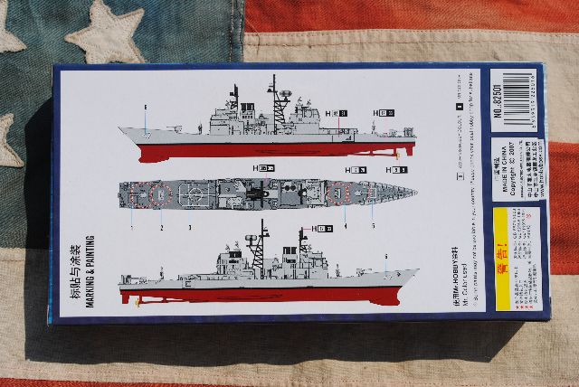Easy Model 1:1250 Scale Warship USS Ticonderoga Cruiser CG-47 Model Kit 