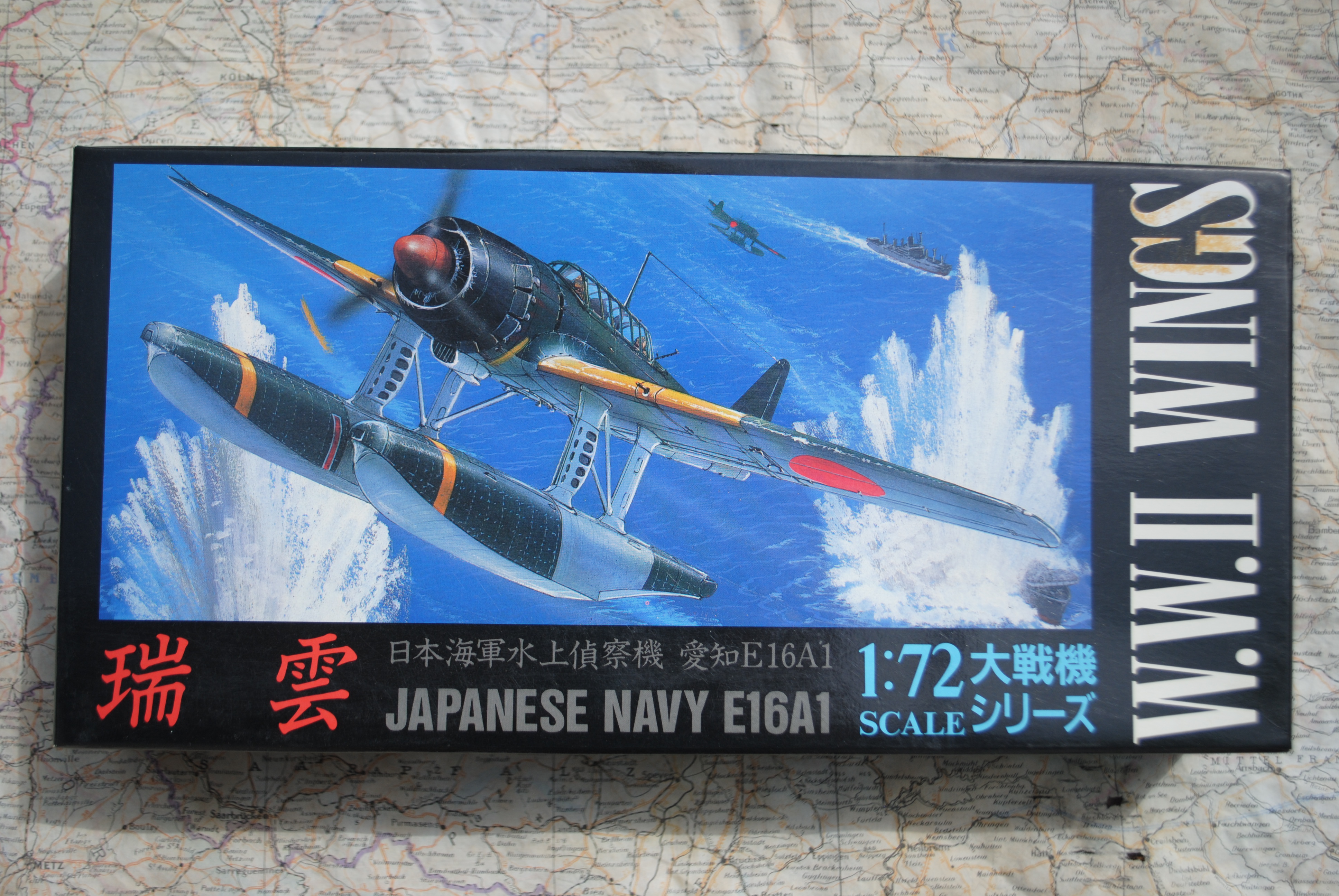 Aoshima 14592 Aichi E16A Zuiun 'W.W.II Wings No.6 Japanese Navy'