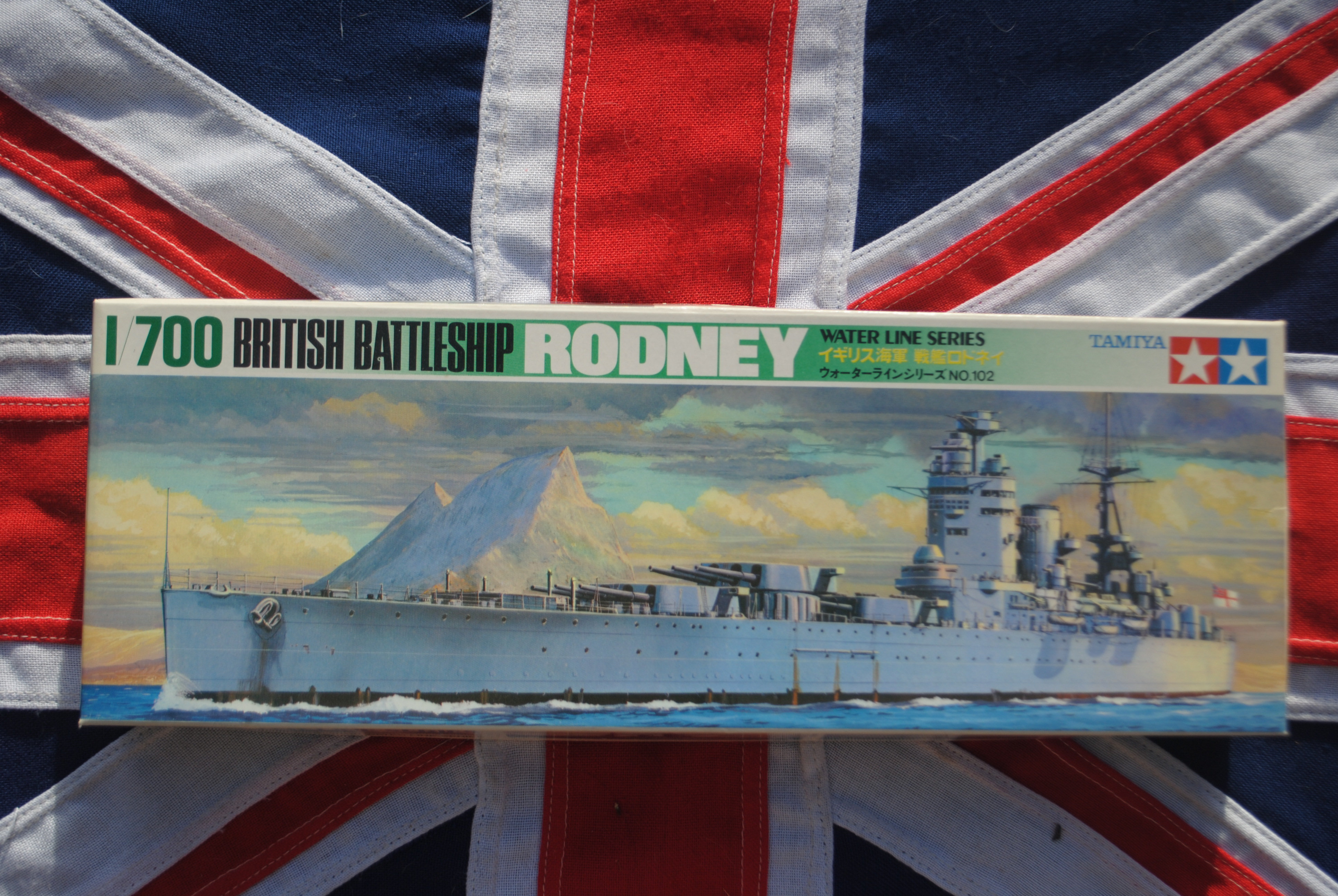Tamiya WL.B102 British Battleship HMS Rodney Waterline Series