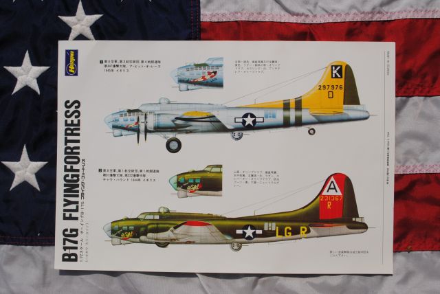 Hasegawa K10 Boeing B-17G Flying Fortress - grootste modelbouwwinkel ...