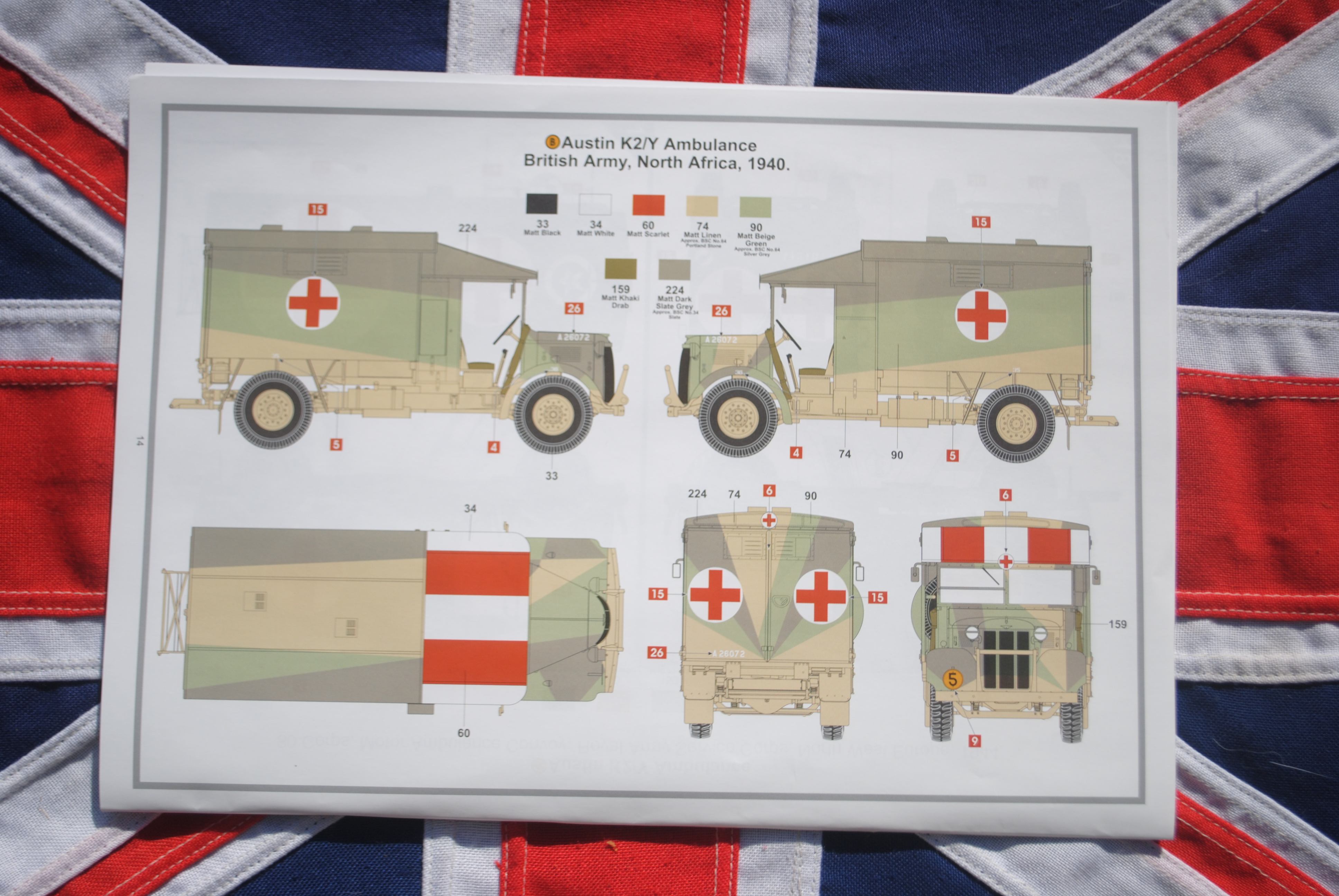 Airfix A1375 British Army Austin K2/Y Ambulance