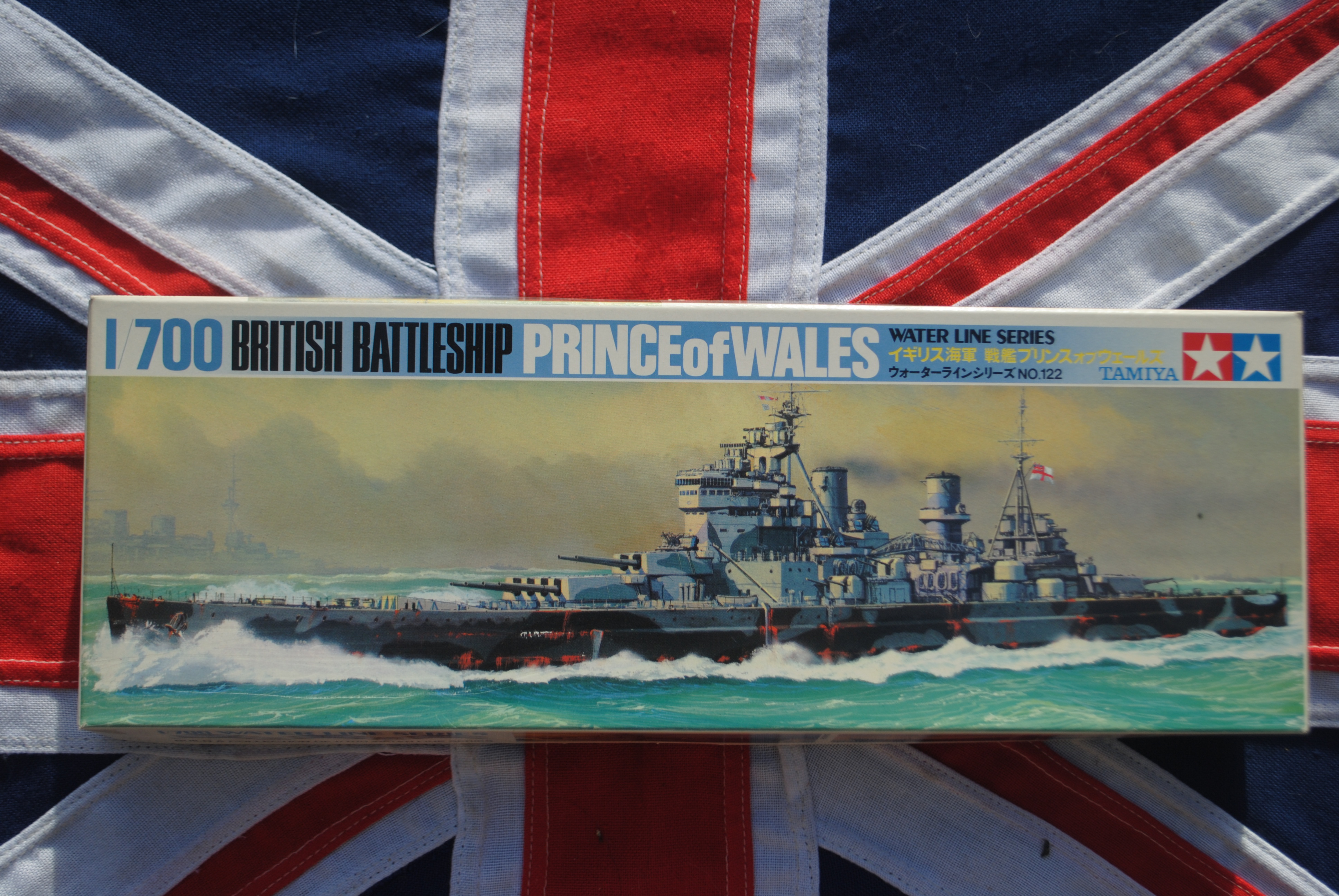 Tamiya WL.B122 British Battleship Prince of Wales Water Line Series