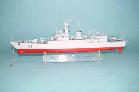 Trumpeter 04510 Chinese 541 HuaiBei Frigate Type 053