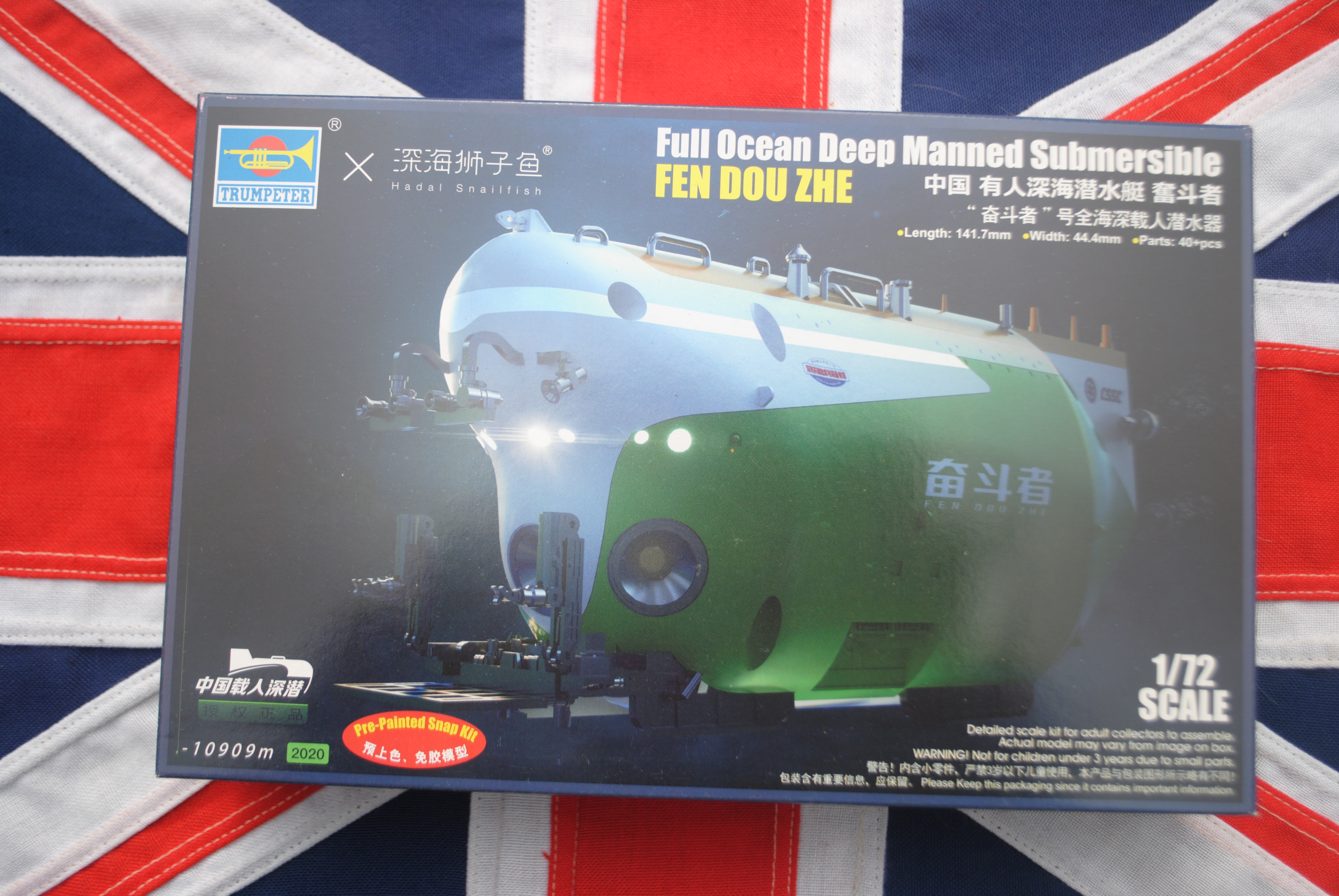 Trumpeter 07333 Chinese FDZ Manned Submersible