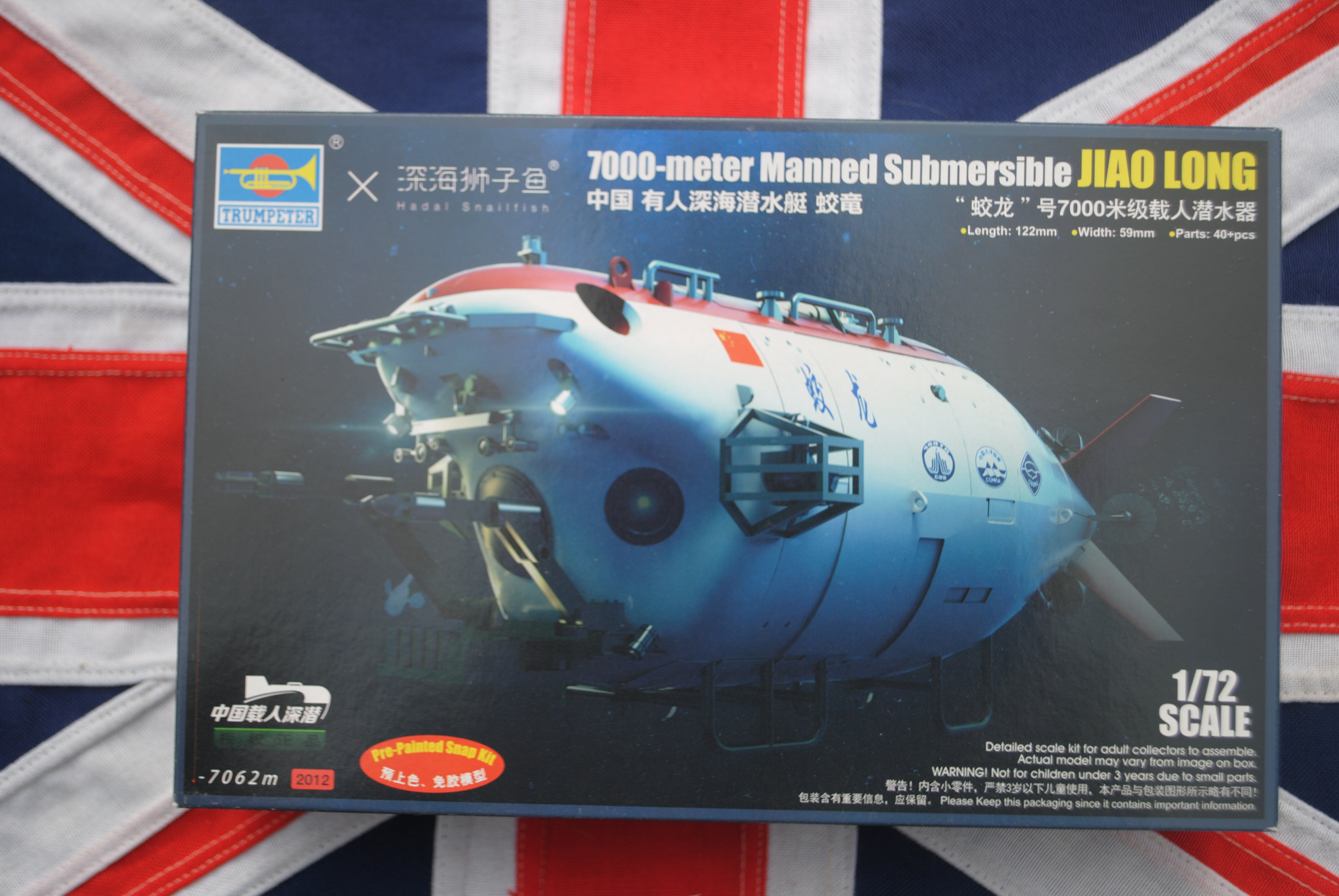 Trumpeter 07331 Chinese Jiaolong Manned Submersible