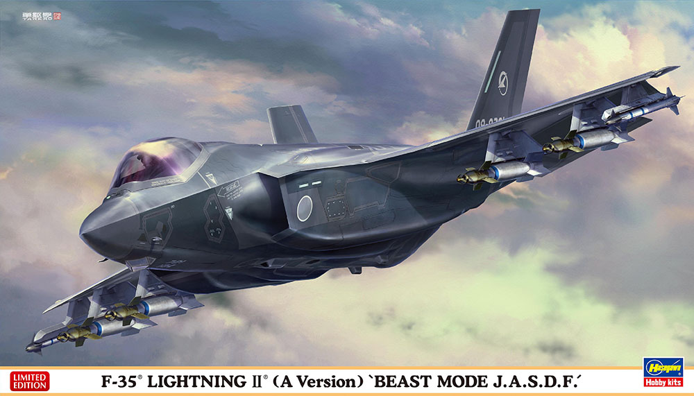 Hasegawa 02366 F-35A Lightning II (A Version) `Beast Mode J.A.S.D.F.`