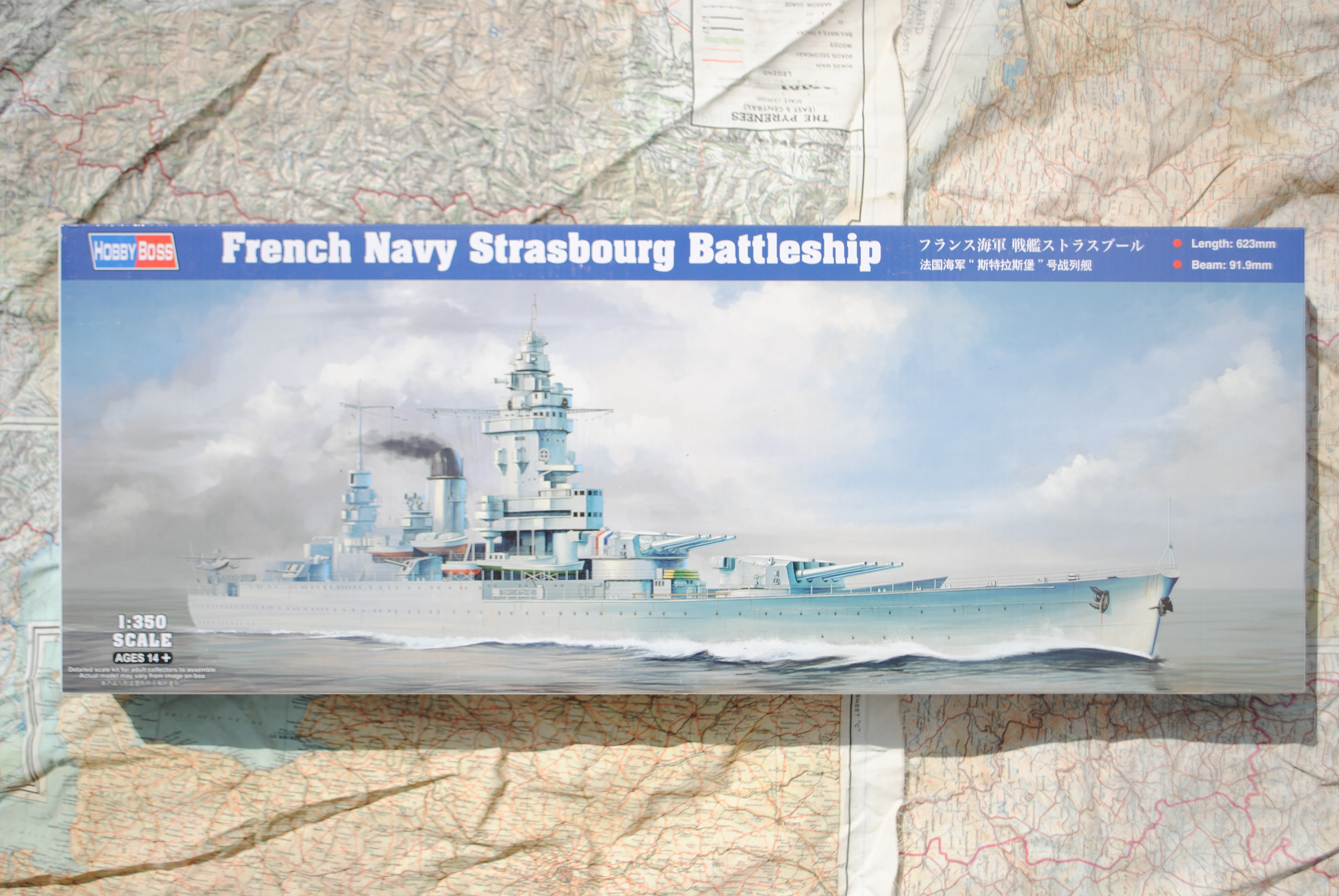Hobby Boss 86507 French Navy Strasbourg Battleship
