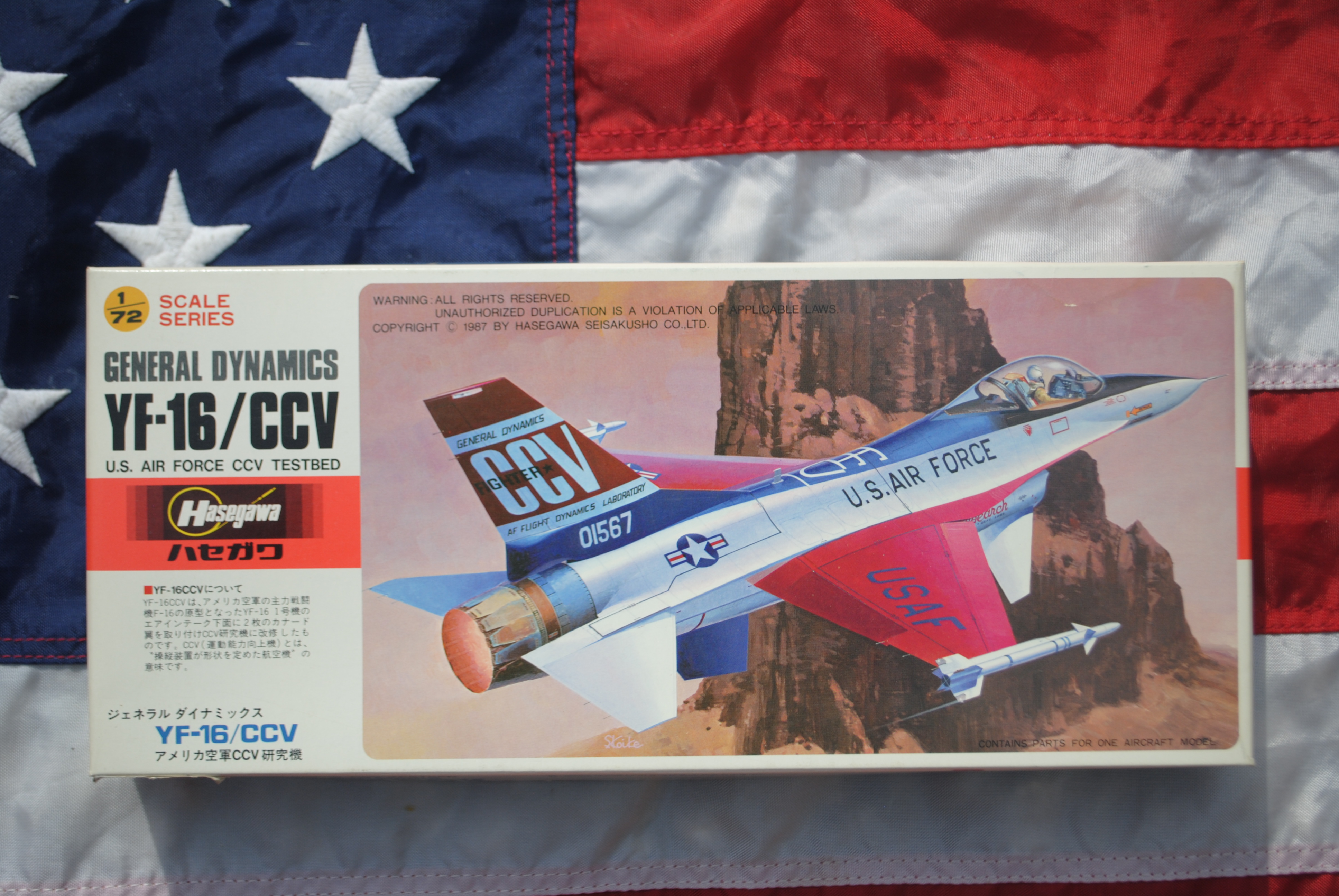 Air force 1 ccv hotsell