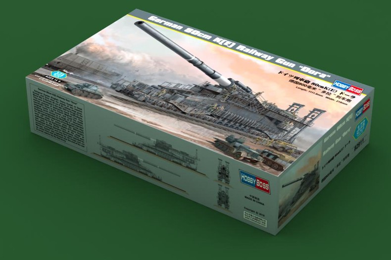 Blueprints > Trains > Trains R-S > Schwerer Gustav 80cm Kanone E