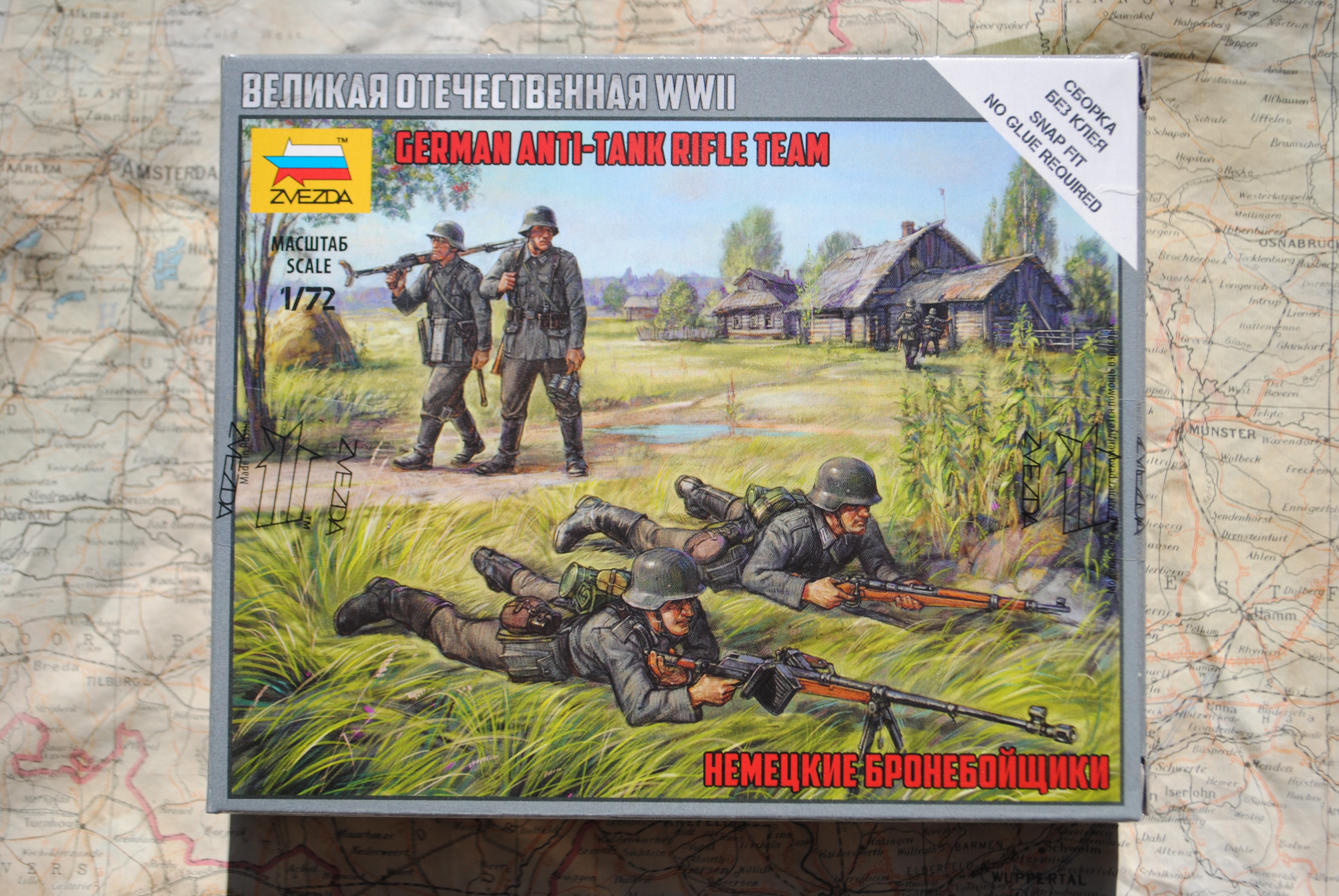 Zvezda 6216 German Anti-Tank Rifle Team