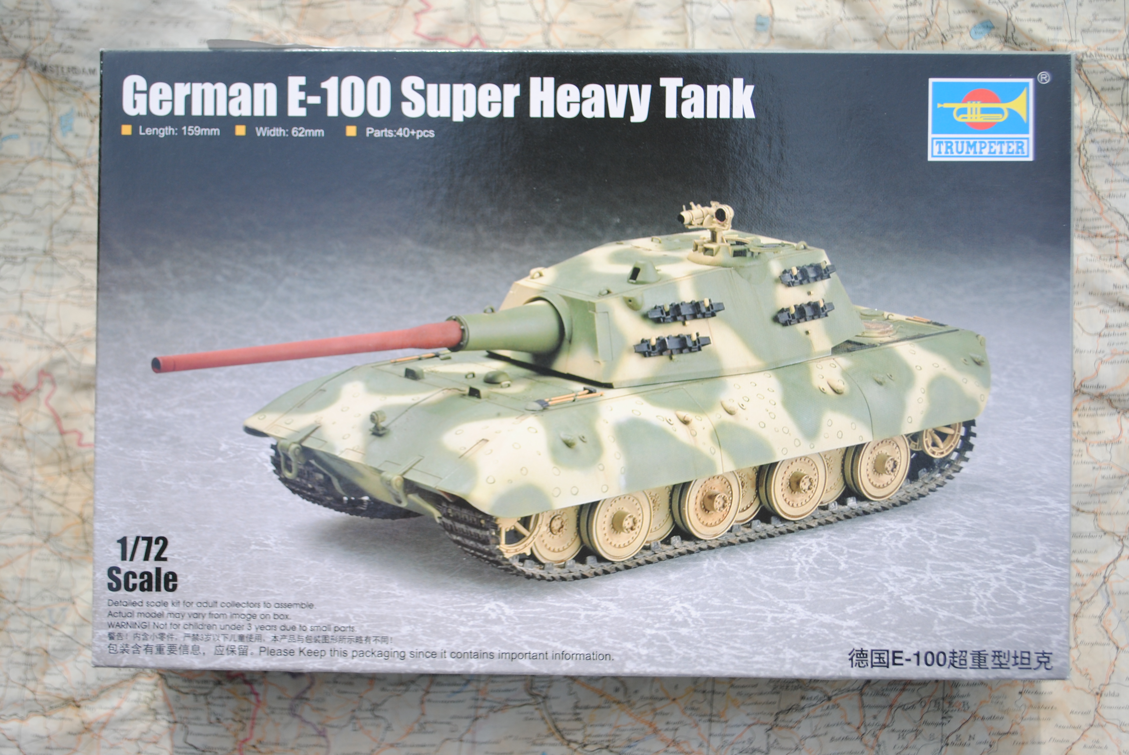 Trumpeter 1/72 German E100 Super Heavy Tank # 07121 