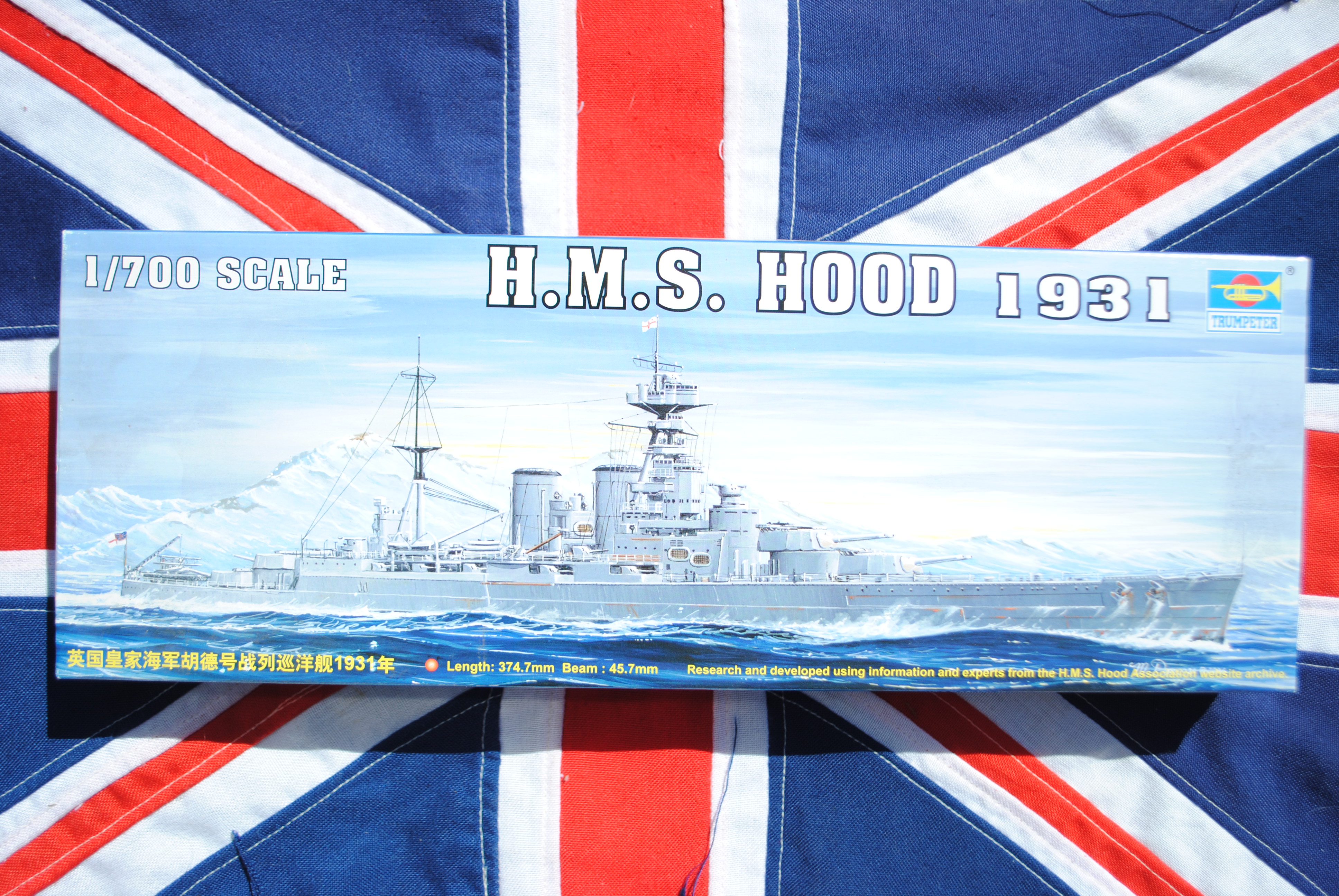 Trumpeter 05741 H.M.S. HOOD 1931 Royal Navy Battleship