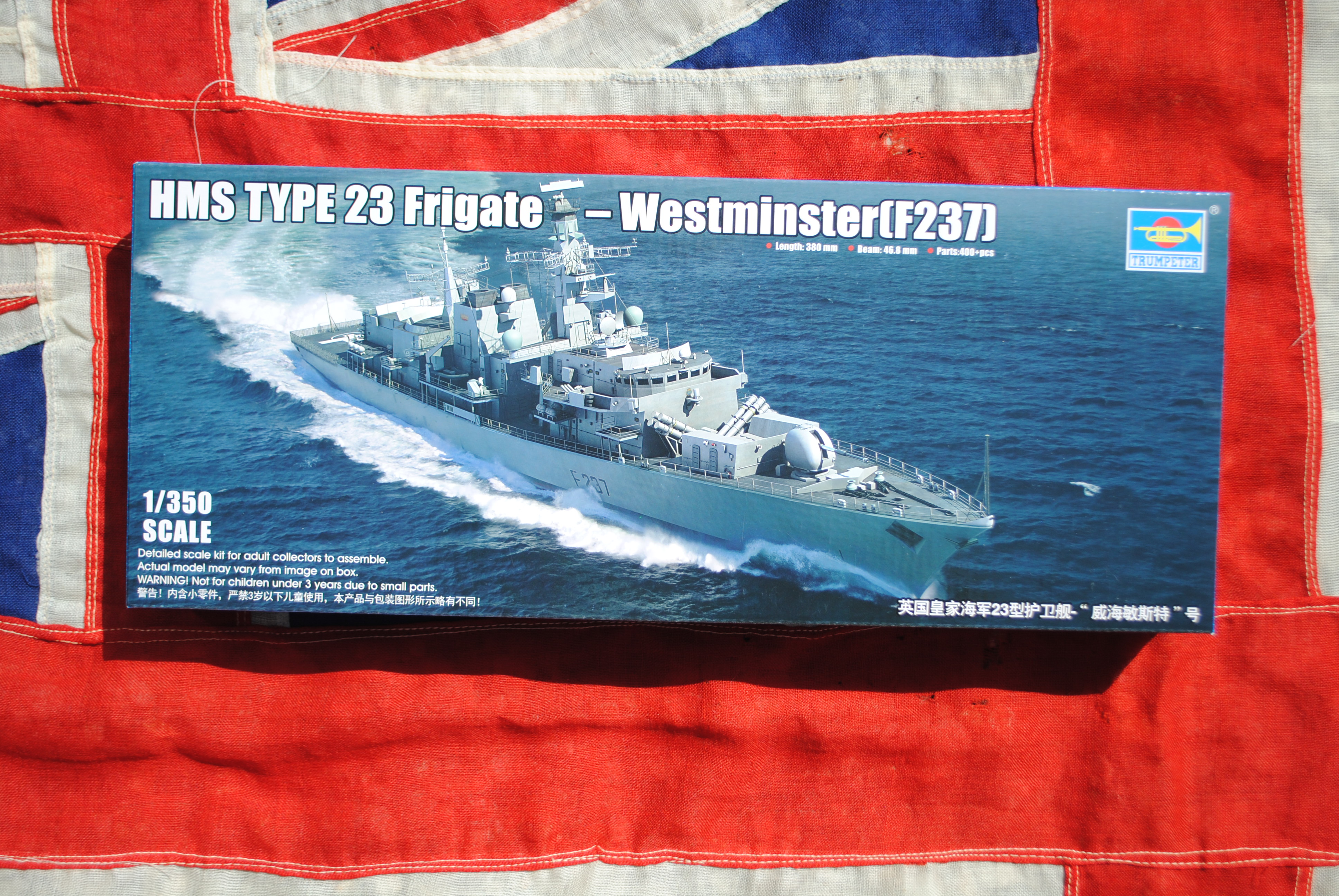 Trumpeter 04546 HMS TYPE 23 Frigate - Westminster F237