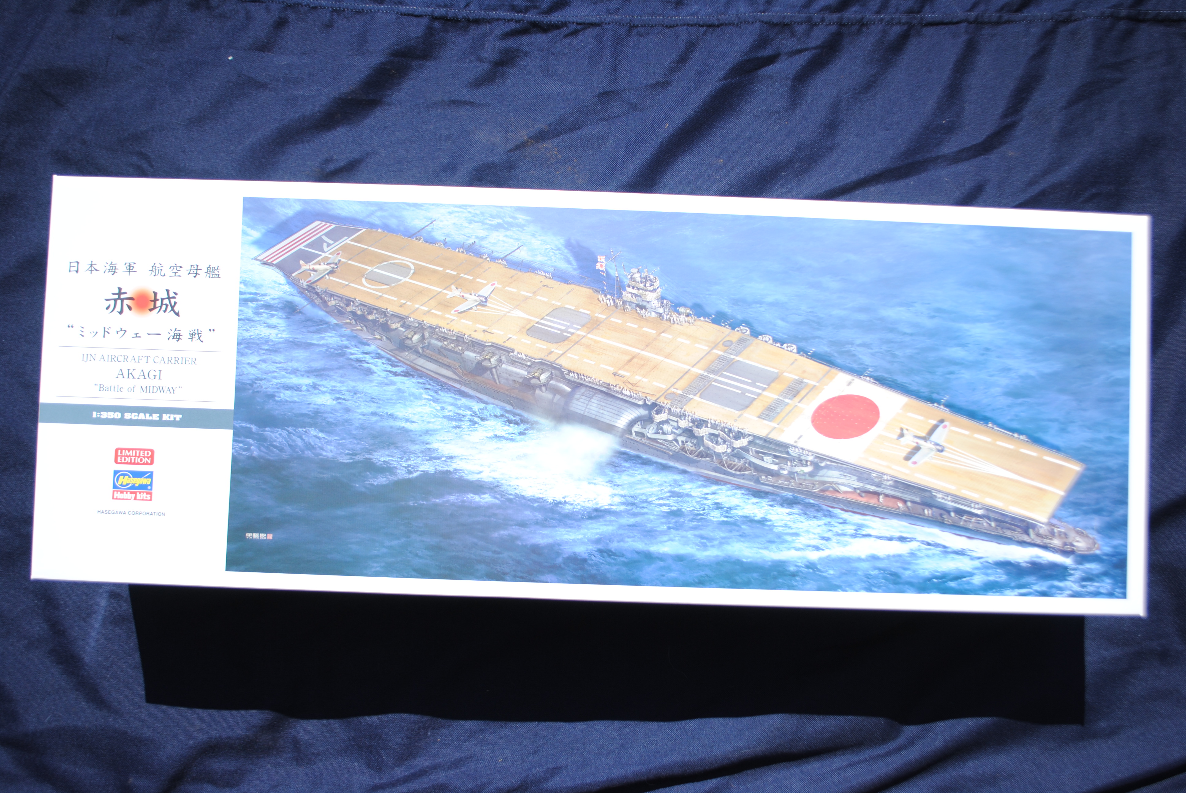 Hasegawa 40103 IJN Aircraft Carrier AKAGI 'Battle of MIDWAY'