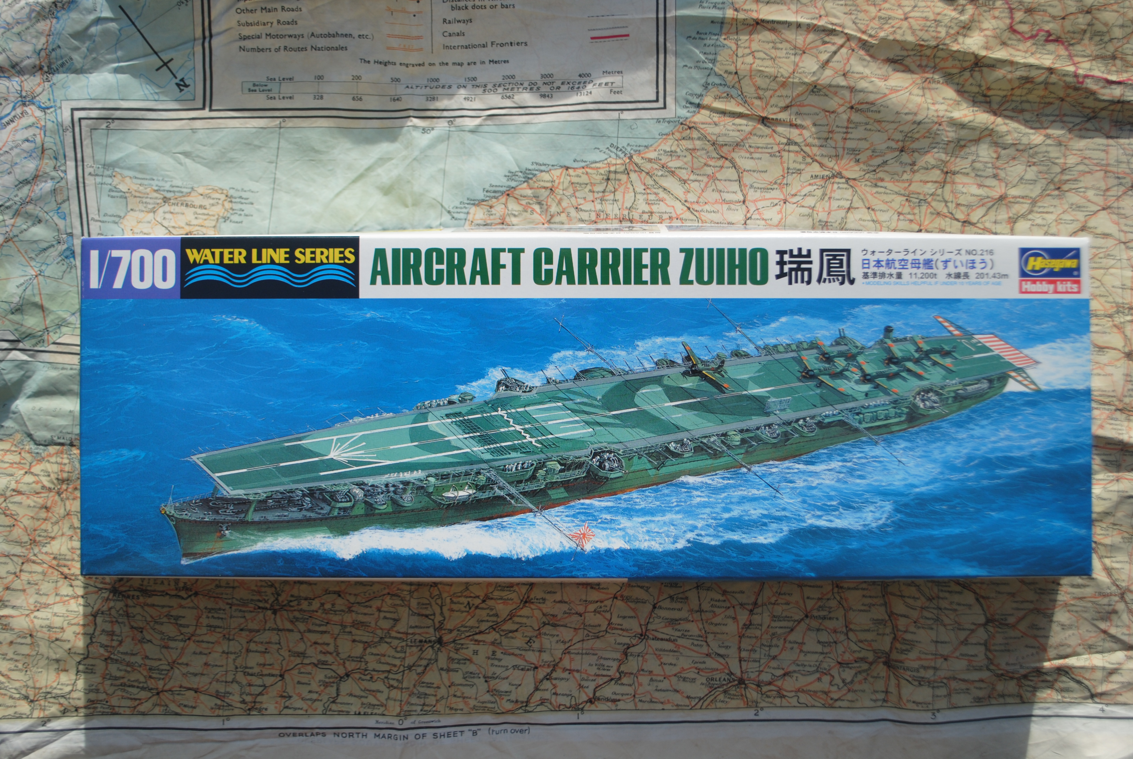 Hasegawa 43216 IJN Aircraft Carrier Zuiho