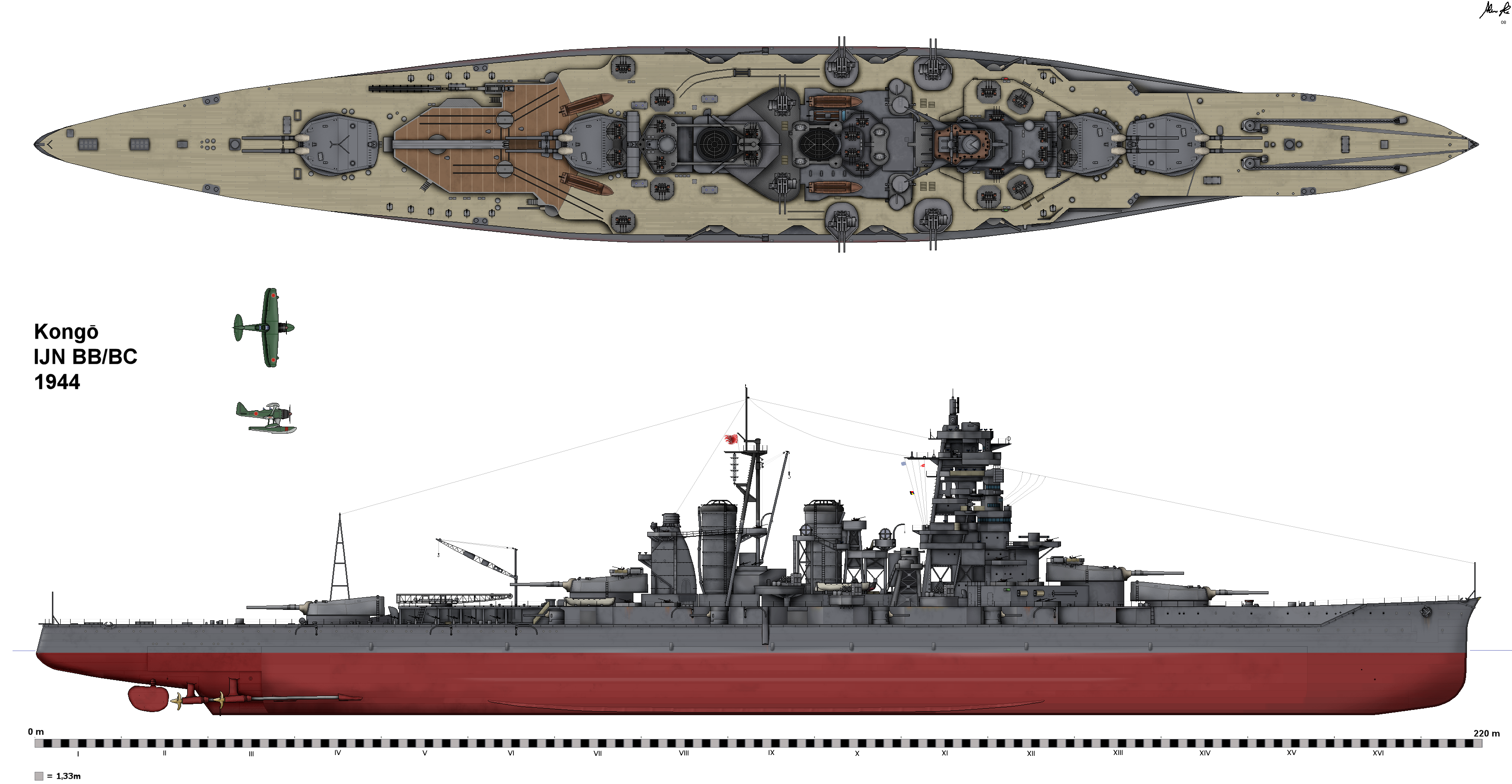 Fujimi 42016 IJN Battle Ship Kongo