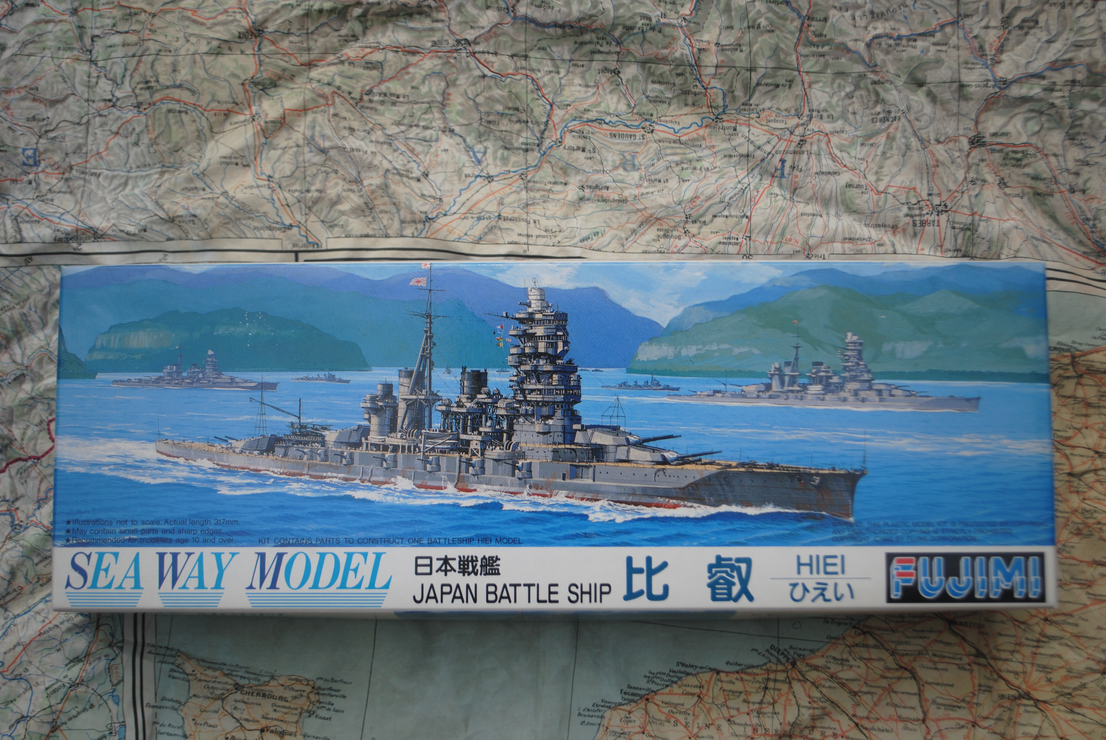 Fujimi 42023 IJN Battleship Hiei