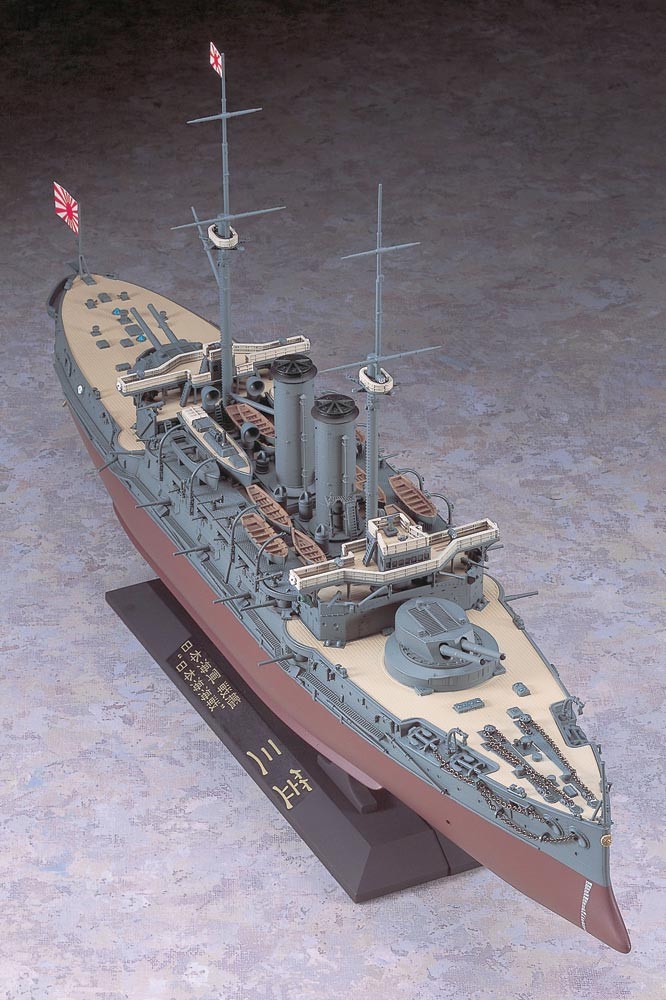 Neu Hasegawa 40061-1/350 IJN Battleship Mikasa the battle of the yellow sea