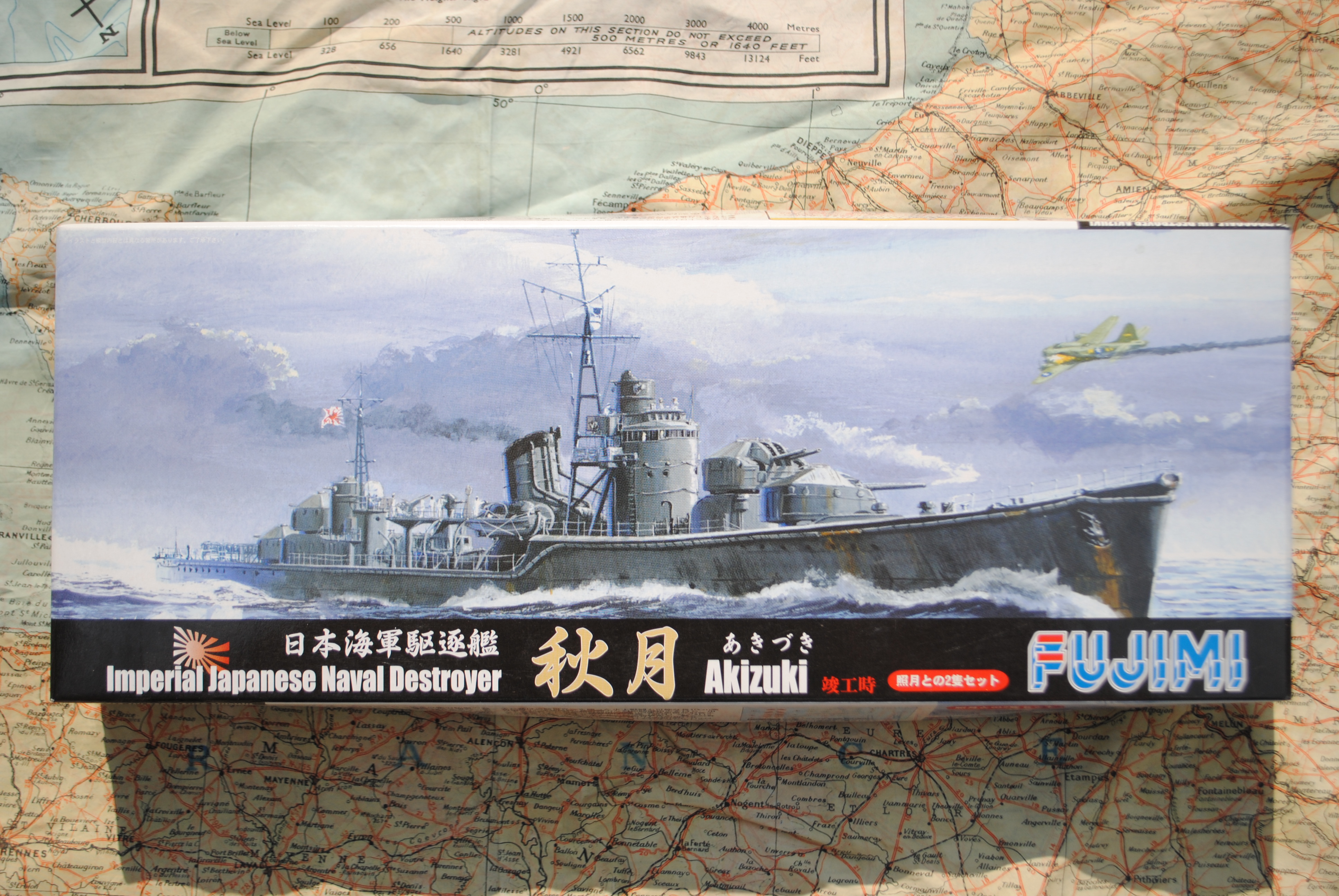 Fujimi 400952 IJN Destroyer Akizuki