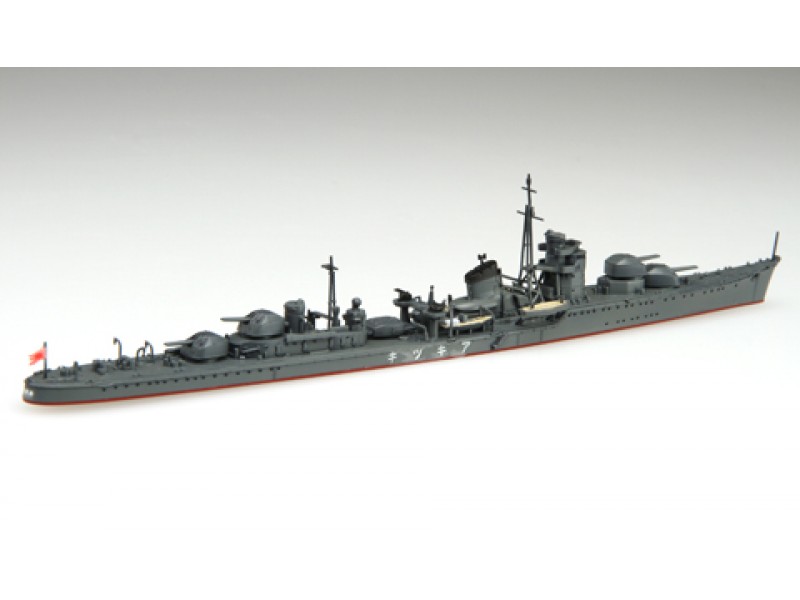Fujimi 400952 IJN Destroyer Akizuki