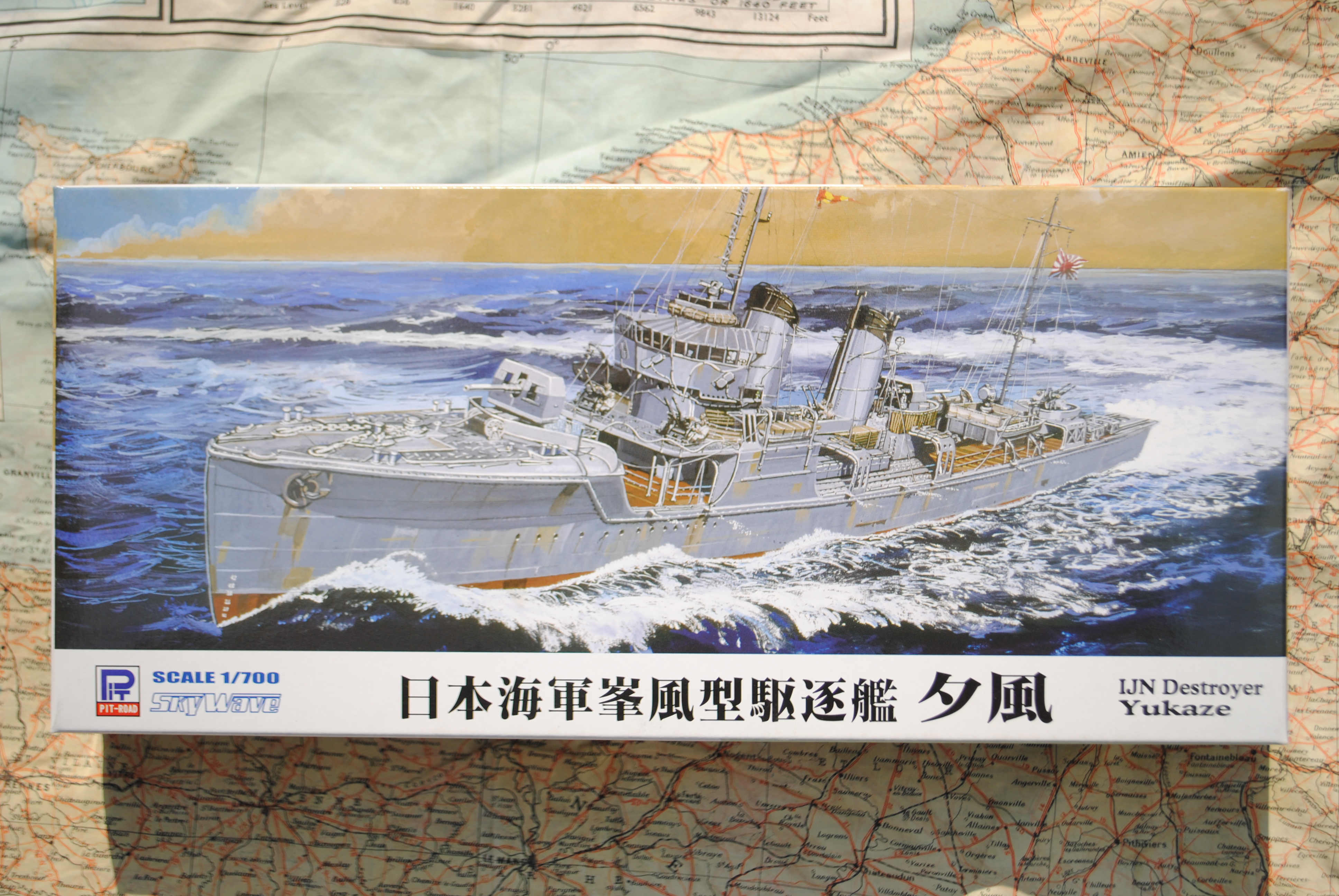 Pit-Road W190 IJN Destroyer Yukaze