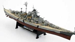 Forces of Valor 86001  German Battleship Bismarck