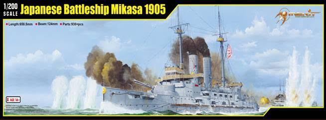 Merit ME62004 Japanese Battleschip MIKASA 1905 'built for display