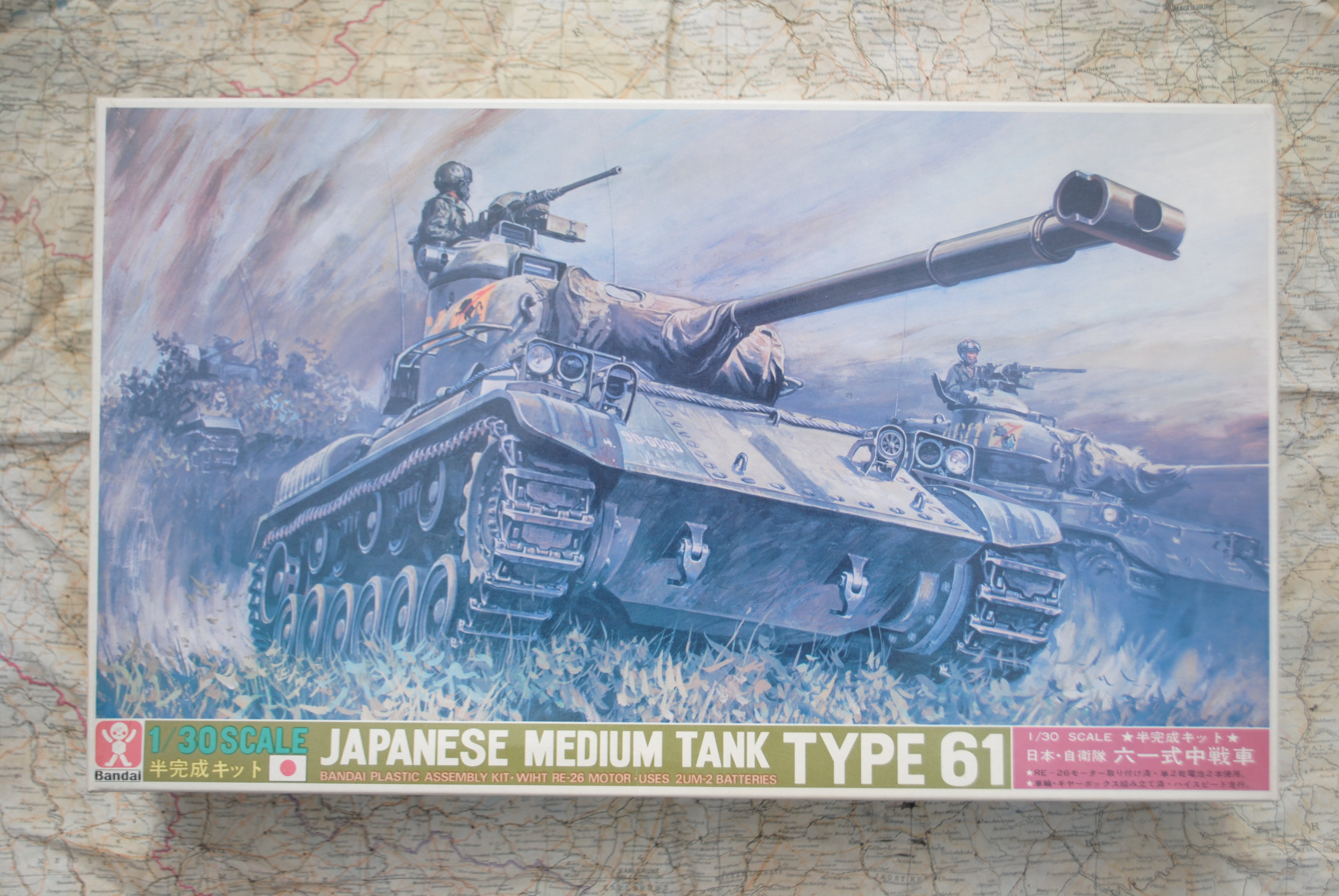 Bandai 4257 Japanese Medium Tank Type 61