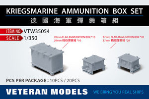 Veteran models VTW35054 Kriegsmarine Ammunition Box Set