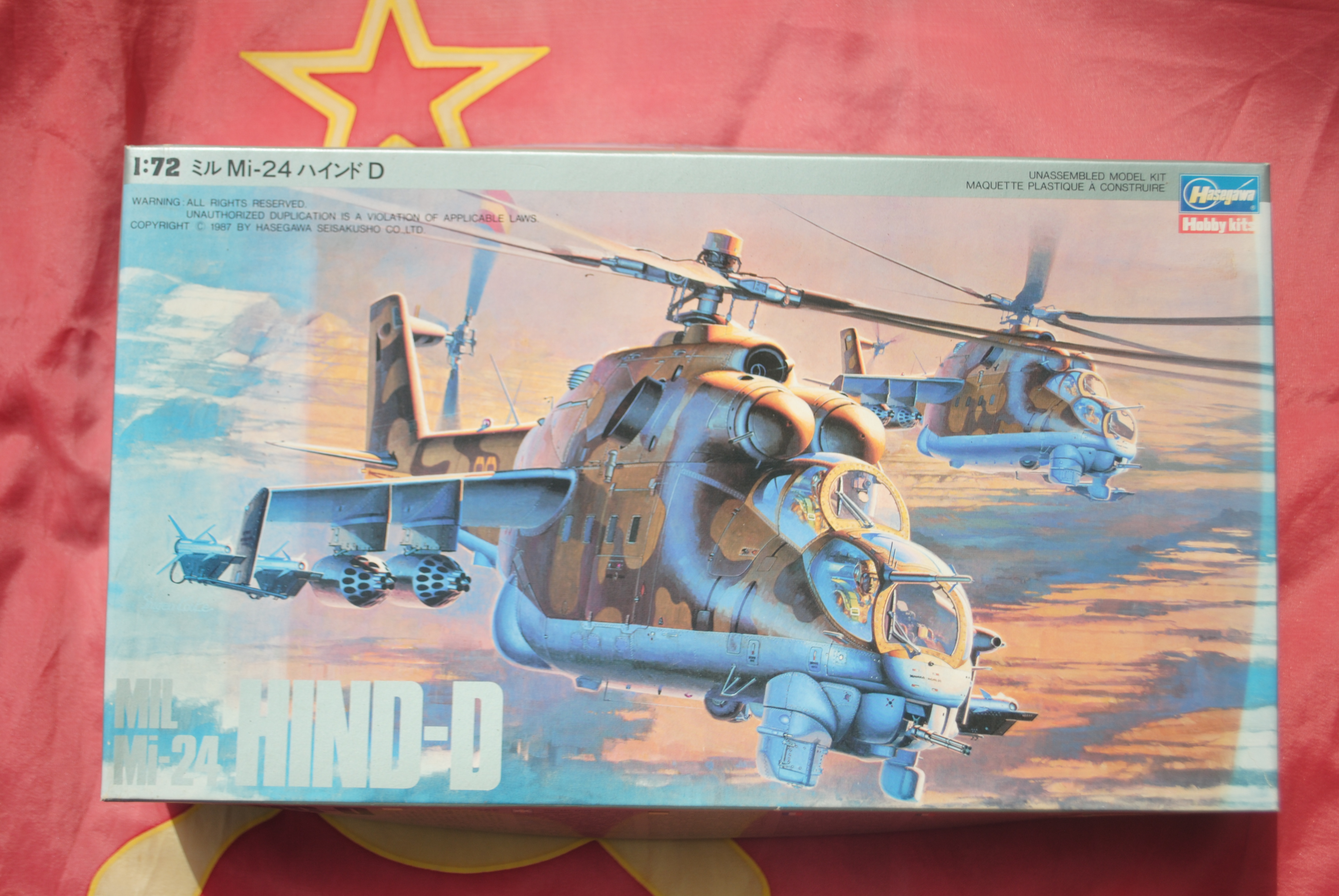 Hasegawa K20 Mil Mi-24 Hind-D