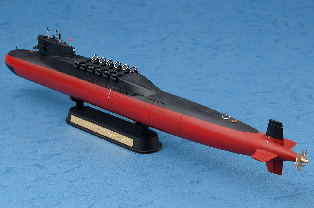 Hobby Boss 83511 PLAN Type 092 Xia Class SSBN Submarine