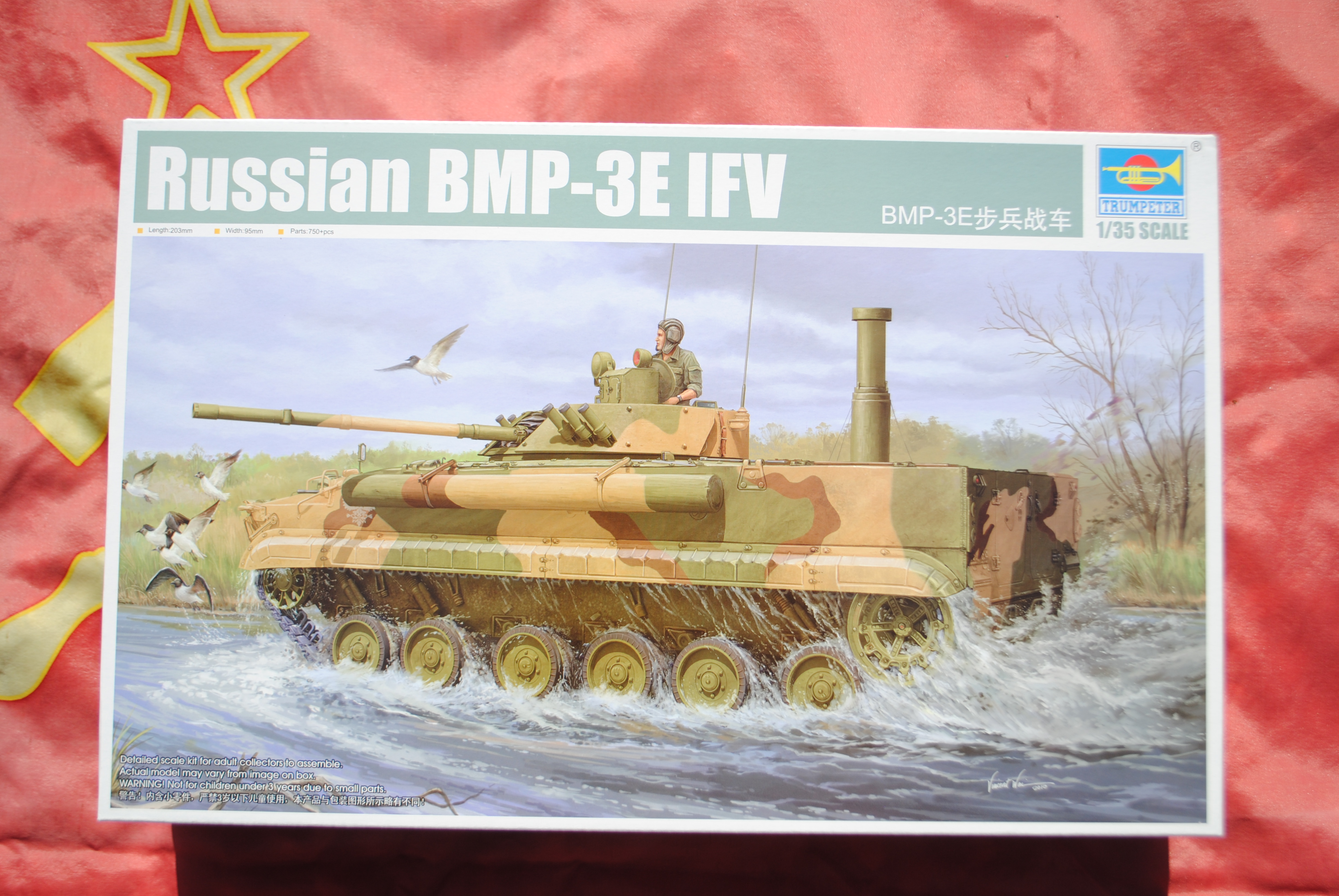 Trumpeter BMP-3E IFV Russe 1/35 Trumpeter 01530 