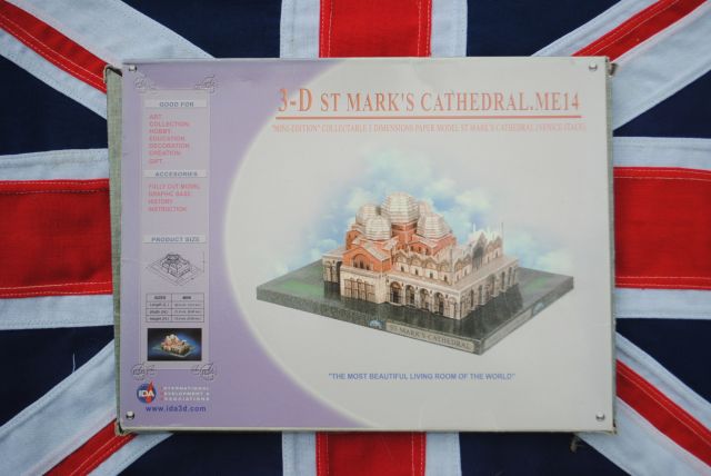 IDA 3D paper models ME14 St. Mark's Cathedral