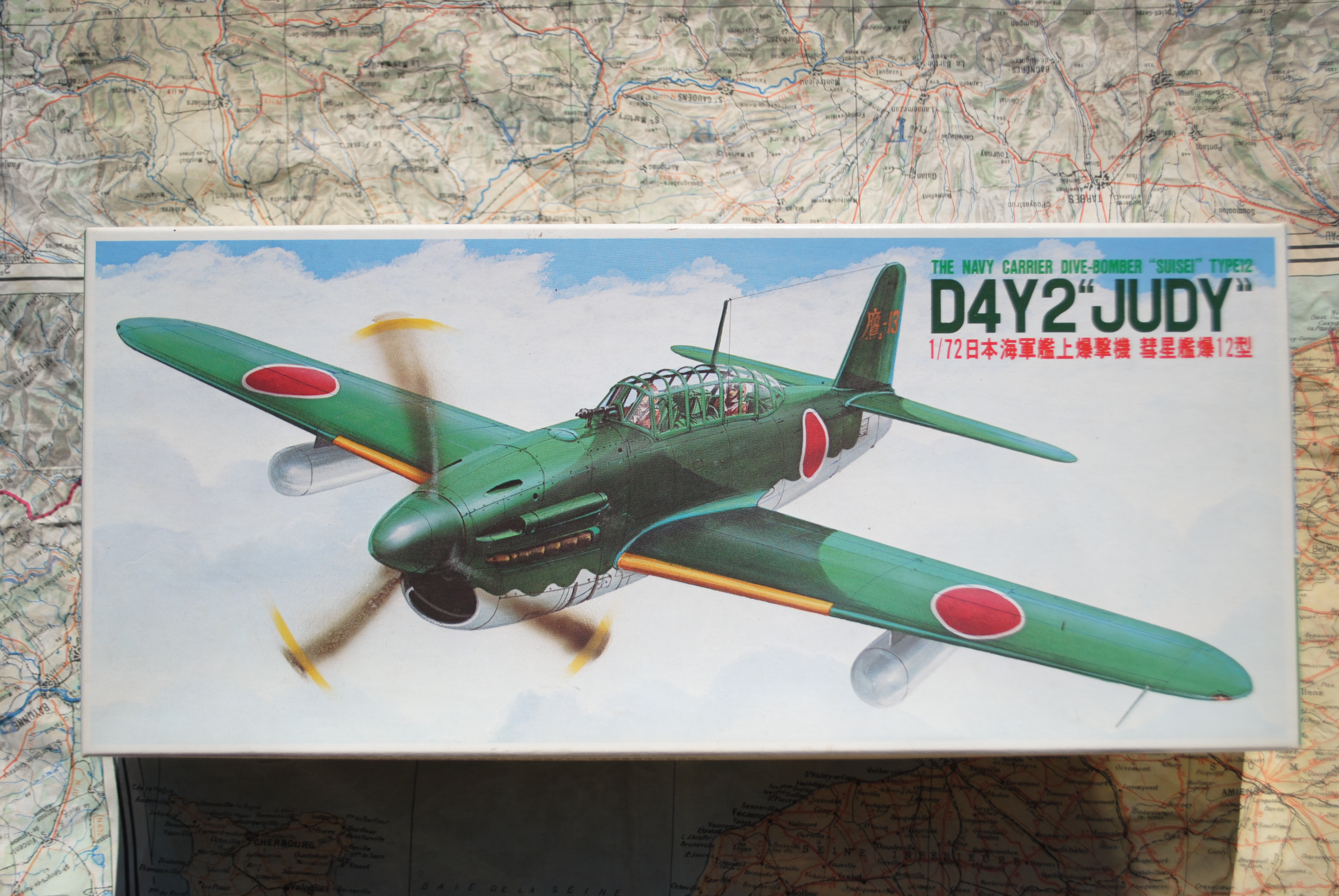 Fujimi 7A-C5 The Navy Carrier Dive-Bomber 