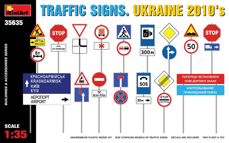 Mini Art 35635 TRAFFIC SIGNS 'UKRAINE 2010's'