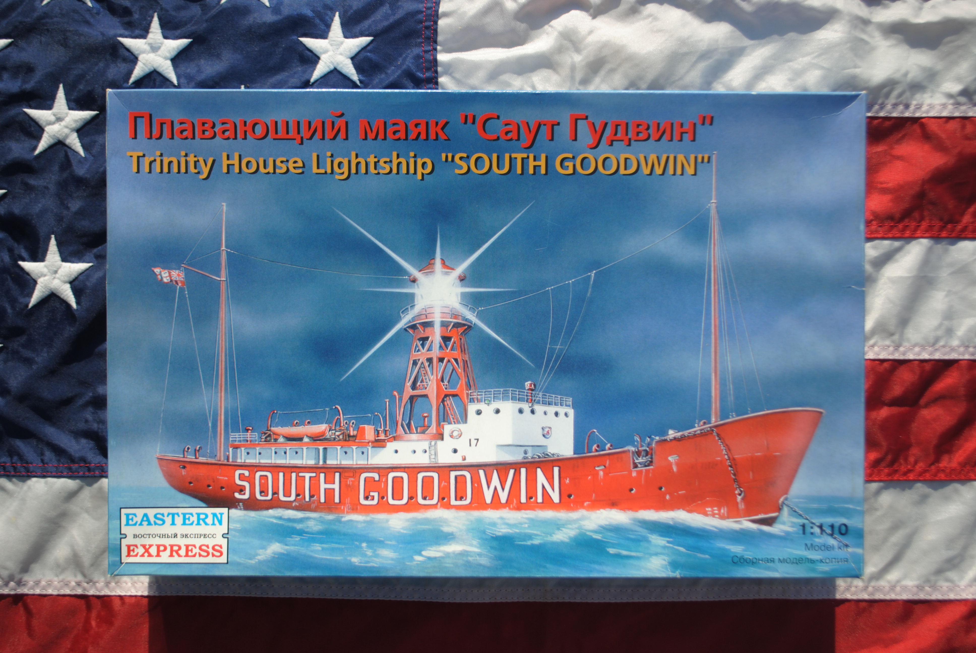 Eastern Express 40003 Trinity House Lightship South Goodwin 1/110 ex-FROG Kit 