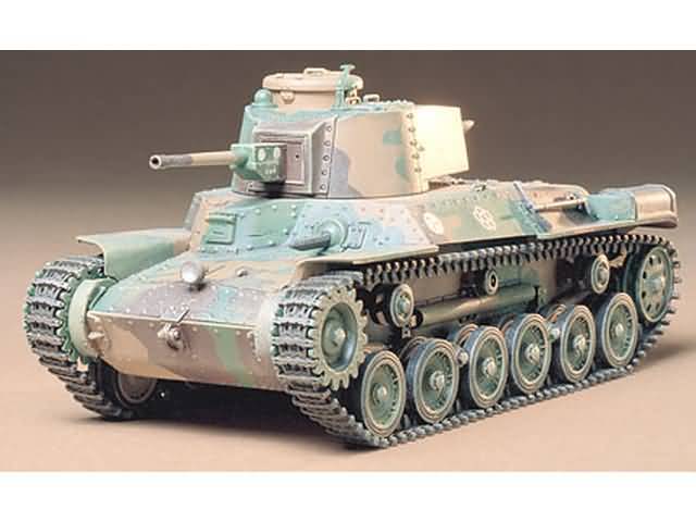 Tamiya 35137 TYPE 97 Chi-Ha Japanese Medium Tank 