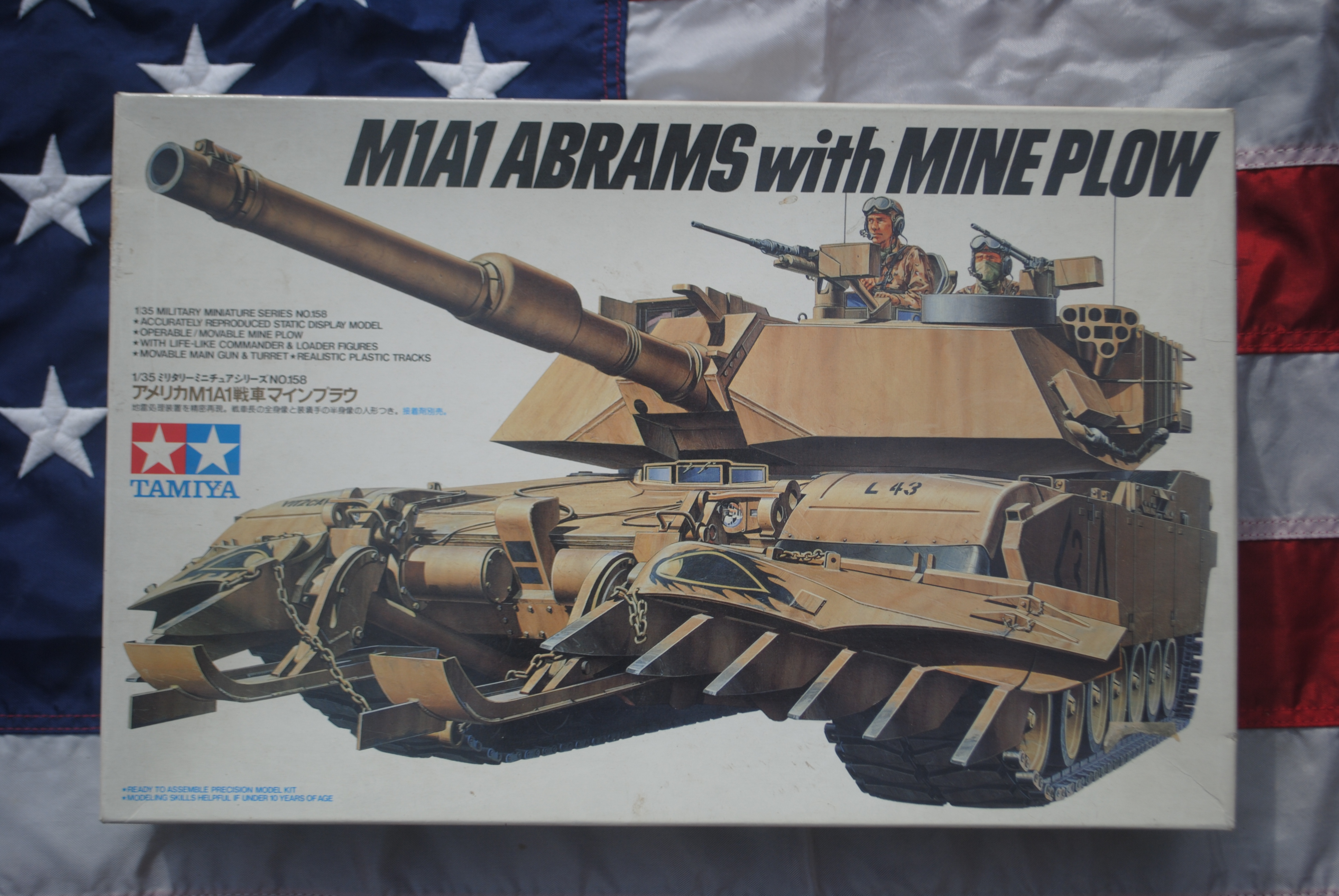 Tamiya 35158 U.S. M1A1 Abrams with Mine Plow
