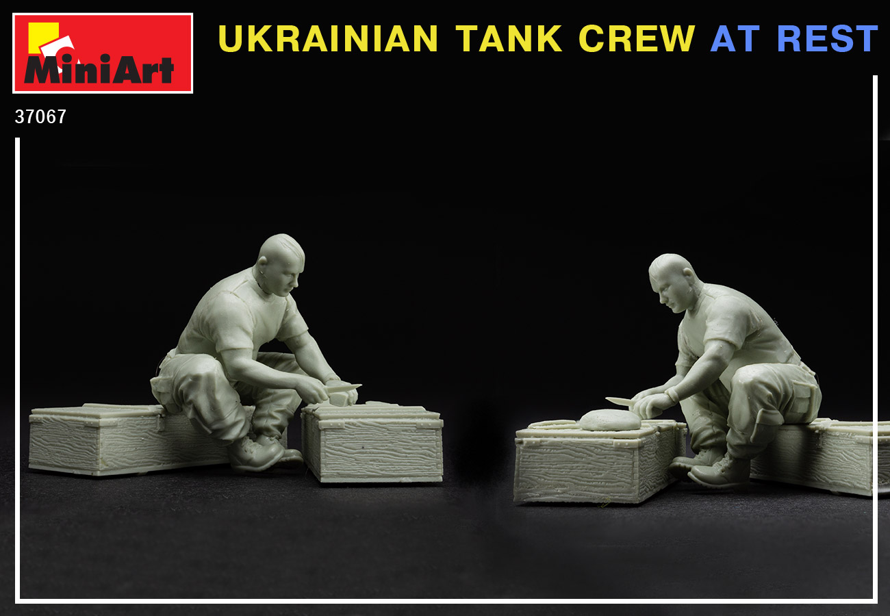 MiniArt 37067 UKRAINIAN TANK CREW AT REST
