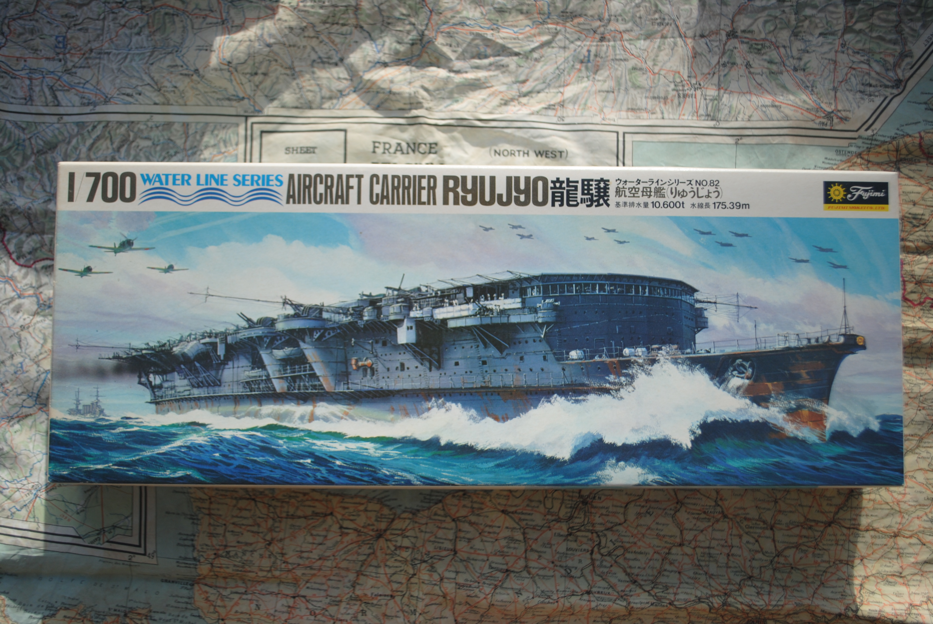 Fujimi WL.A082 Water Line Series Aircraft Carrier Ryujyo